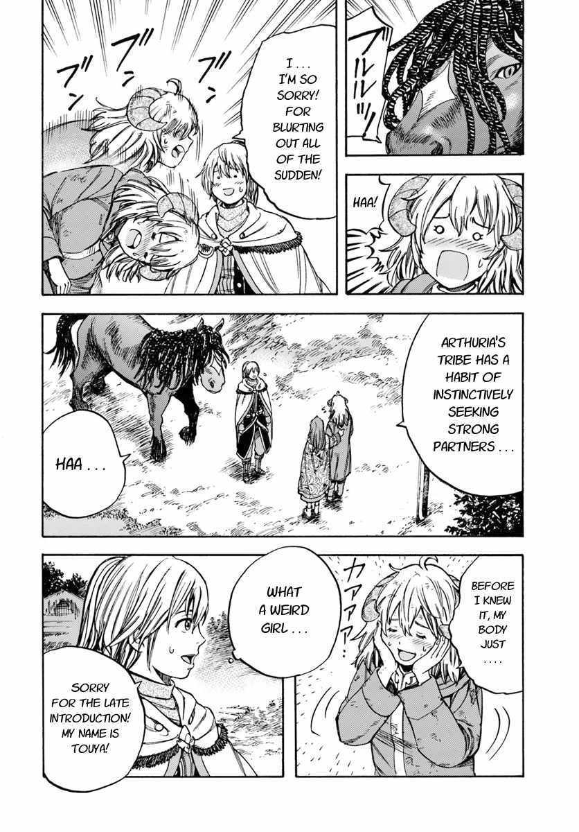 Shoukan sareta Kenja wa Isekai wo Yuku Chapter 10 8